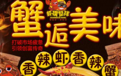 Ϻģз��������Ҫ�����ʽ�