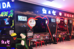 �����˼��˷Ѷ���