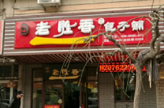 �����ʤ����˷Ѷ���