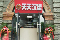 ���캺�����˵���ô����