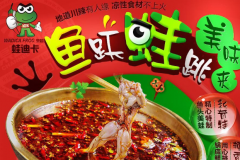 �ܵϿ�������ͷ������˷Ѷ���Ǯ