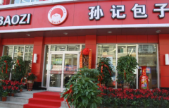 ��ǰ����̼��˷Ѷ���Ǯ