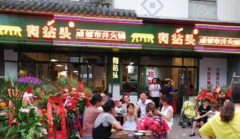 ����ͷ�о�������˷Ѷ���Ǯ