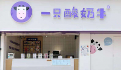 һֻ����ţ�ļ��˷��Ƕ���