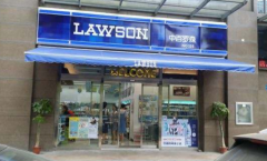 �а���ɭ���˷Ѷ���Ǯ