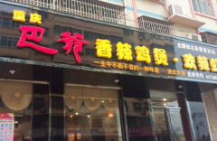 �����ү�������Ҽ��˵绰