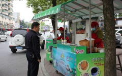 ������ͳ����˶���Ǯ