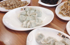 ������ˮ�ȼ��˷Ѷ���