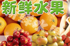 �ʹ�Դ���˷Ѷ���