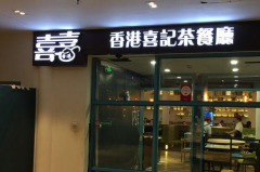 ϲ�ǲ�������˷Ѷ���Ǯ