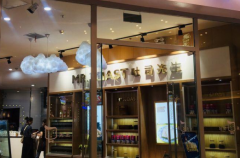 ��˾�������˷Ѷ���Ǯ