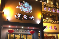 ̷��ͷ������˷Ѷ���