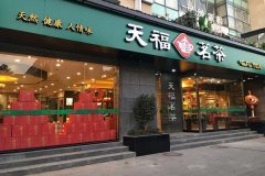 �����츣�������Ǯ