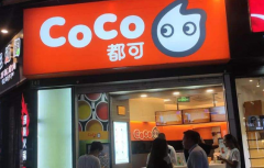 Coco�̲���Ǽ��˻��Ǵ���