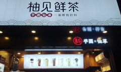 �ּ��ʲ���˷Ѷ���Ǯ