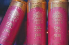 ����ơ����ô����