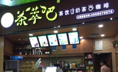 ���Ͱɼ��˷Ѷ���