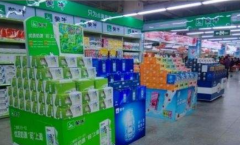 ������ţ��վ���˵绰