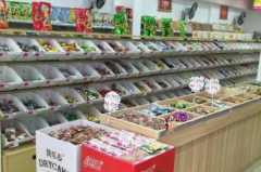 ��ʳСջ������Ҫ����Ǯ