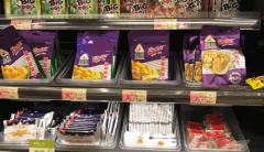 ��ʳ��æ���˵绰�Ƕ���