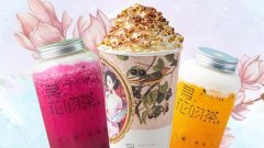 �˶����̲���˷Ѷ���Ǯ