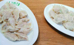 Ԭ���ƽȼ��˶���Ǯ