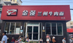 ���ݽ�ǿţ���������ϵ��ʽ