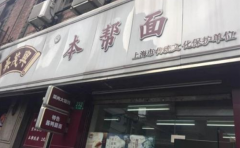 ��ï�˱�������ô����