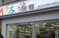 ά���м���Ҫ����Ǯ