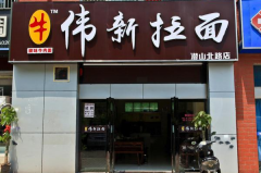 ΰ��������˷Ѷ���