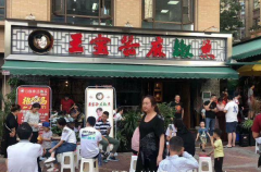 ��������������ô����