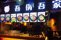 �����Ҽ��˷��Ƕ���