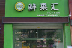 �ʹ��������������Щ