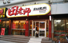 ����ʦ��������˷Ѷ���Ǯ