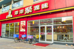 ������Դζ���˶���Ǯ