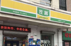 ���ͳ��м��˵绰