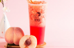 С������˷Ѷ���Ǯ