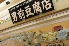 ��ǰ������μ��� ��ǰ�������˷���˵��