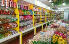 ϲ�������ʳƷ���˵绰