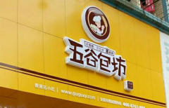 ��Ȱ������˵���˷Ѷ���Ǯ