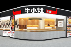 ţС����Լ����� ţС����˷�����ϸ