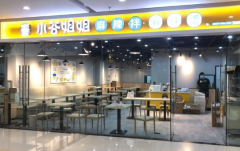 С�Ƚ�������̼��˷Ѷ���Ǯ