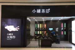 С�޲����ҪͶ�����Ǯ