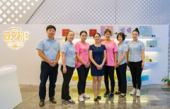 ��֮�����˷Ѷ���