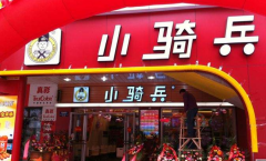 С������˿������Ǯ