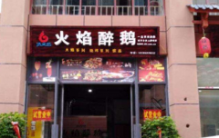 �������˷Ѷ���