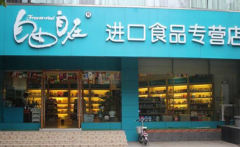 �������ڼ�����ô��