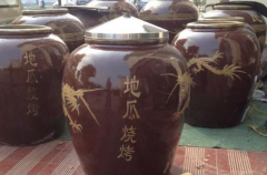 �߹޺������˷Ѷ���