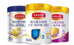 �����̷ۼ��˵绰