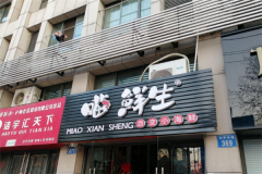 ��������μ��� ���������˷���˵��